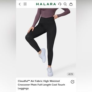 NWT Halara Air Fabric High Waisted Crossover Plain Cool Touch Leggings